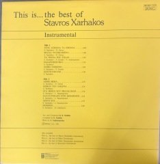 This is... The Best Of Stavros Xarhakos LP