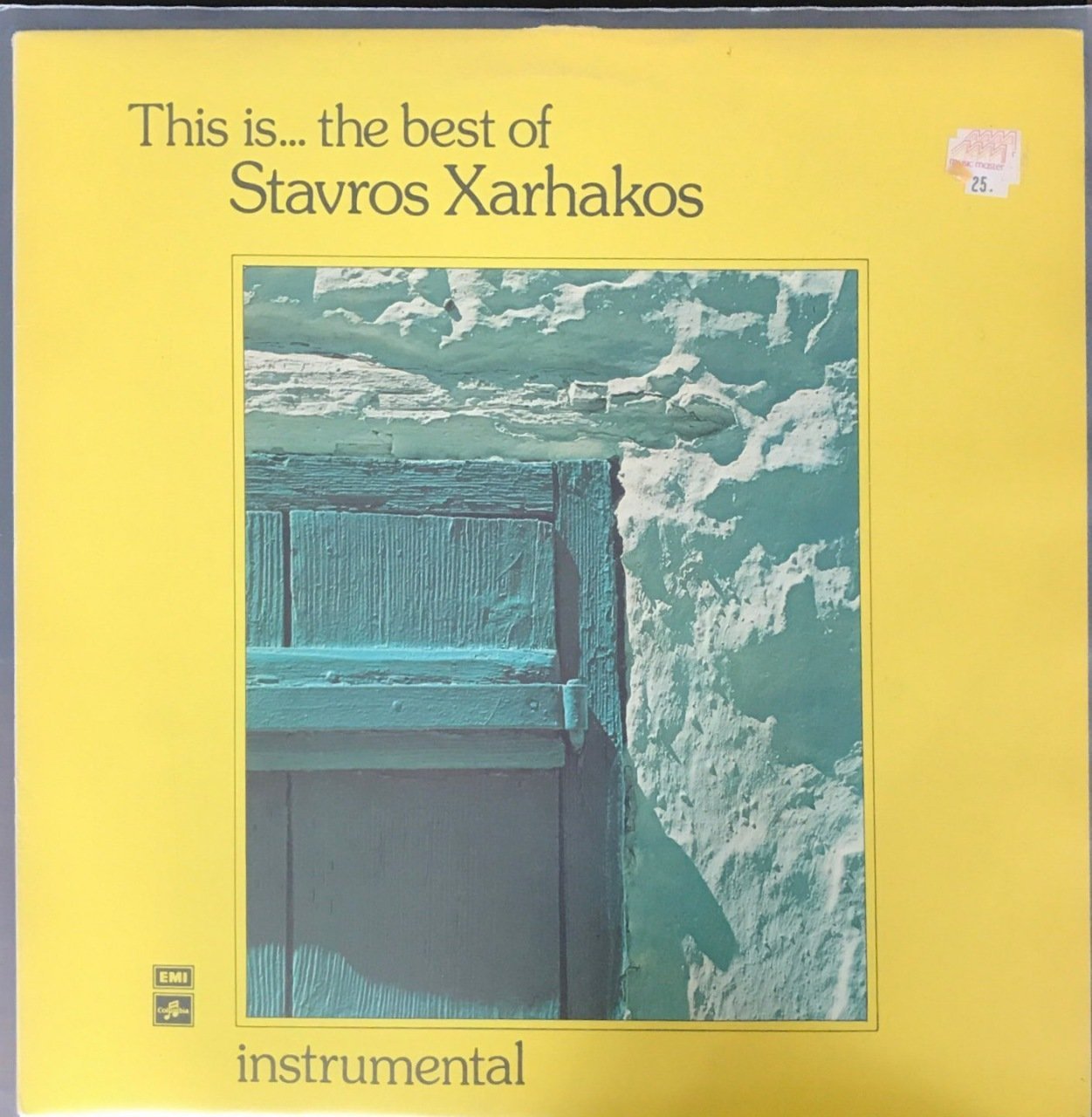 This is... The Best Of Stavros Xarhakos LP