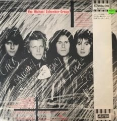 The Michael Schenker Group - Michael Schenker Group LP