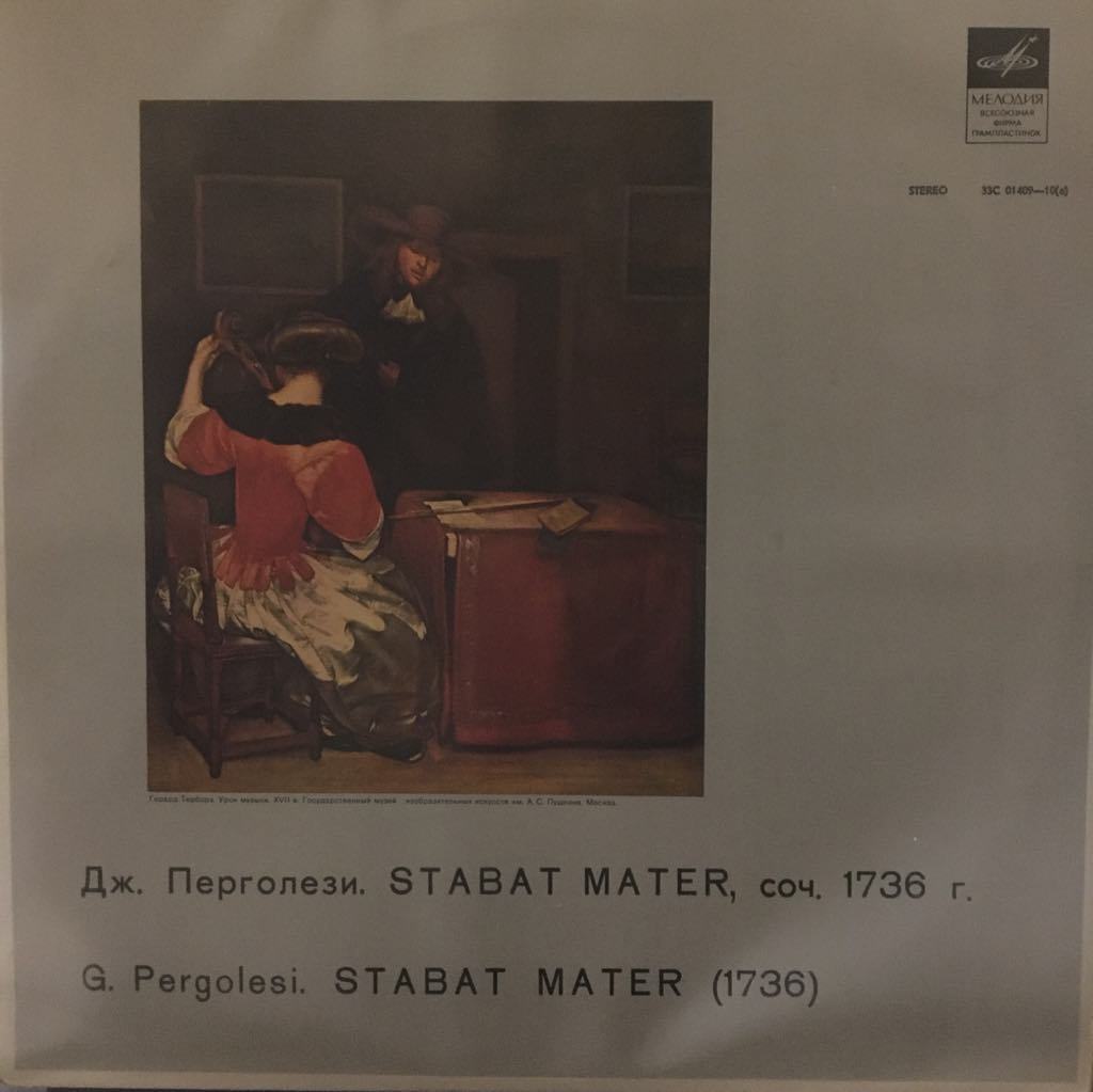 G. Pergolesi Stabat Mater (1736) LP