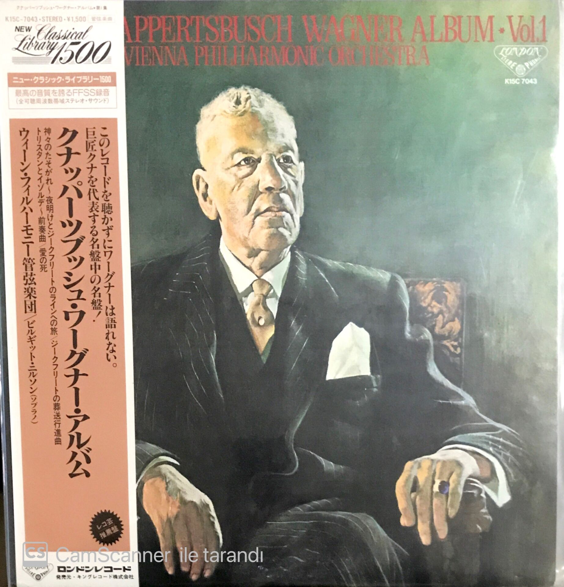 Hans Knappertsbusch Wagner Album Vol.1 LP