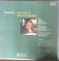 Greece is... The Music Of Manos Hadjidakis LP