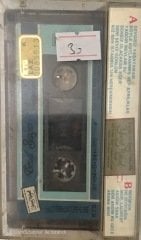 Emel Sayın Sevgisiz Yaşayamam KASET