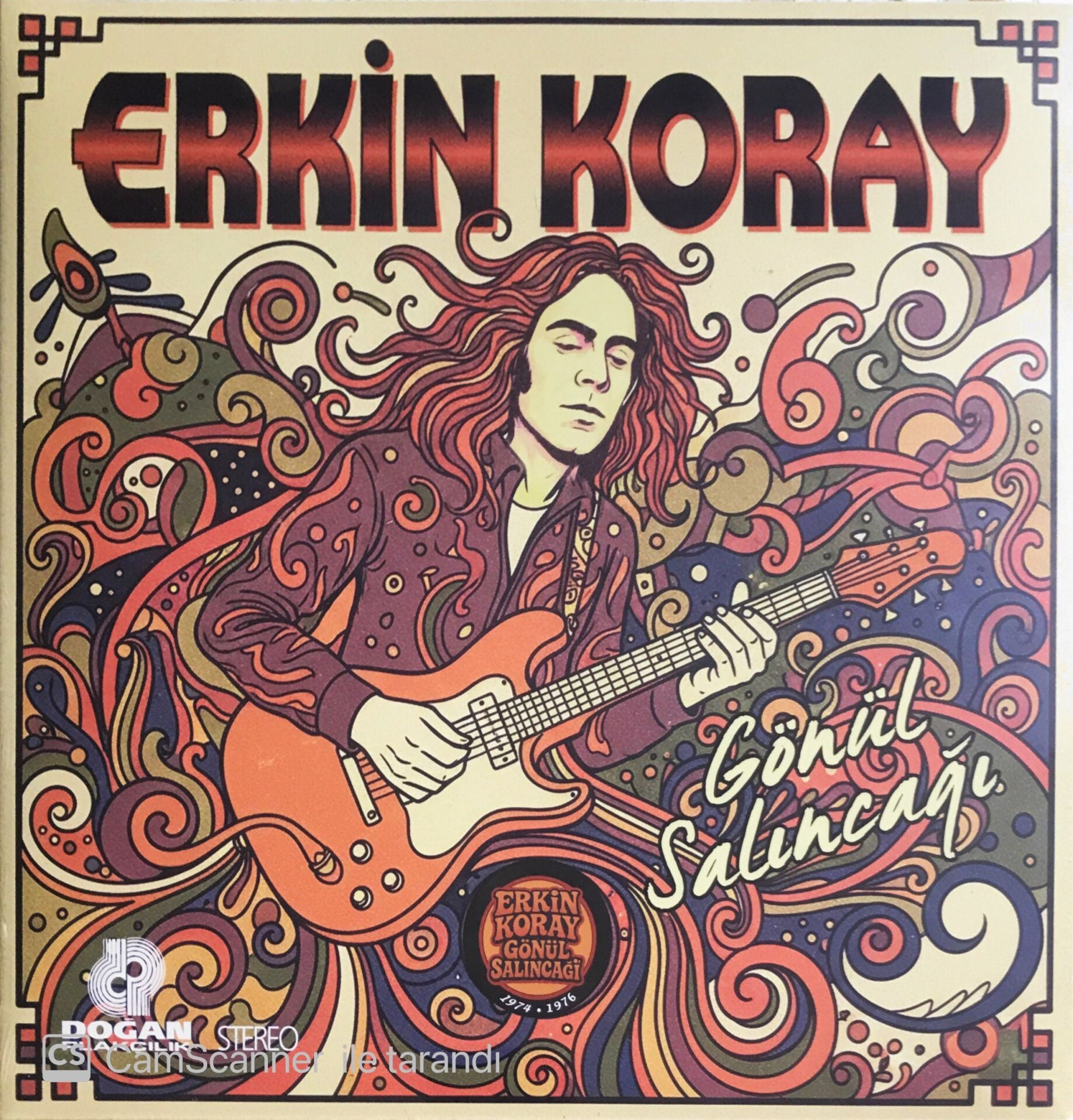 Erkin Koray - Gönül Salıncağı - LP