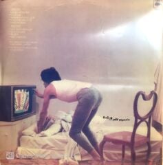 Mick Jagger  / She's The Boss LP