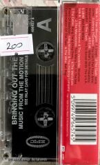 Bringing Out The Dead KASET