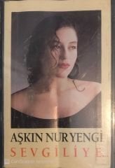 Aşkın Nur Yengi - Sevgiliye KASET
