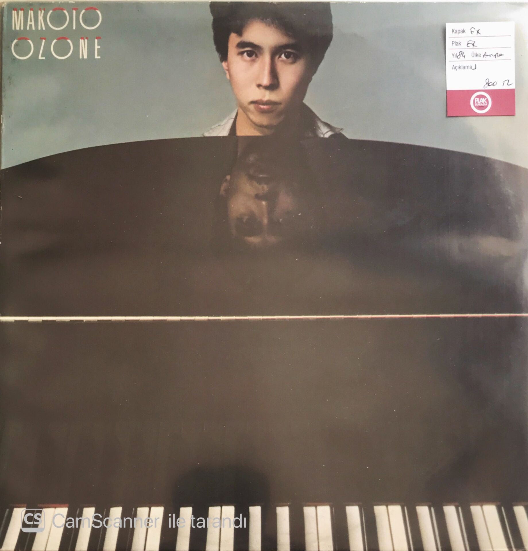Makoto Ozone LP