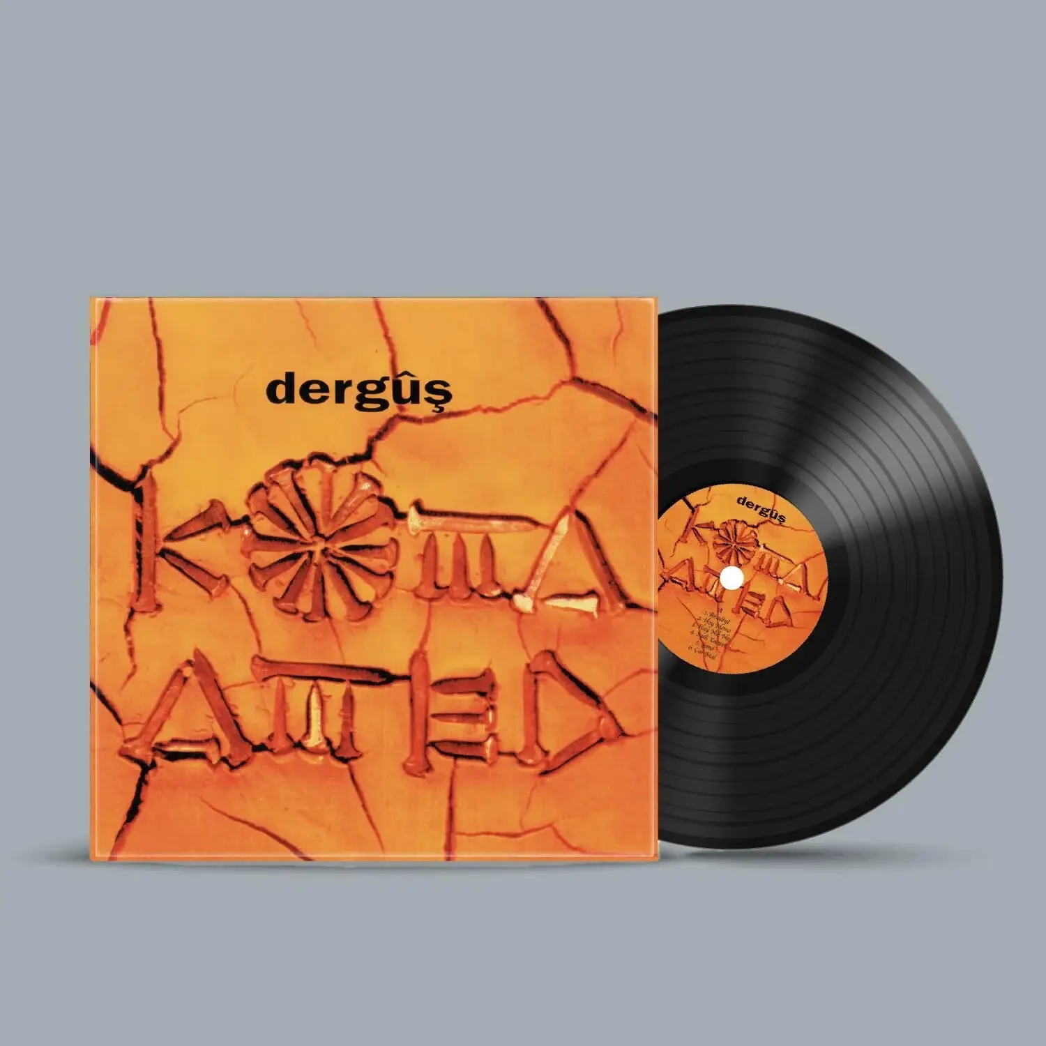 Koma Amed - Derguş LP