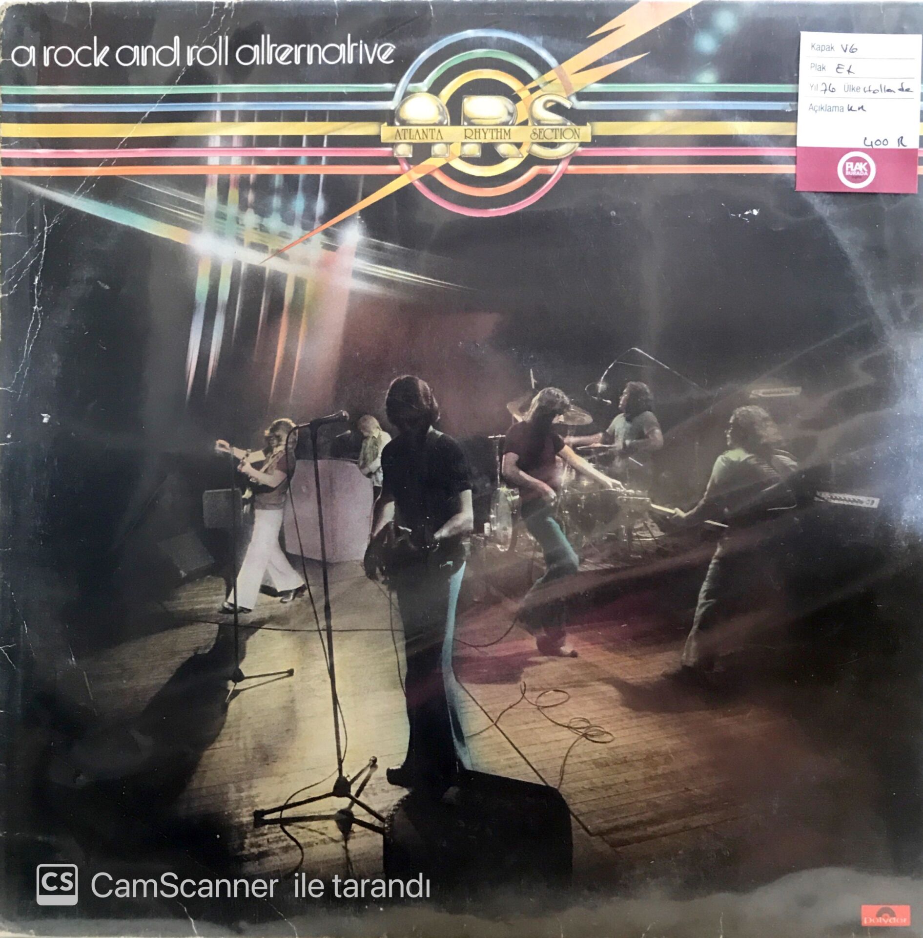 Atlanta Rhythm Section - A Rock and Roll Alternative LP