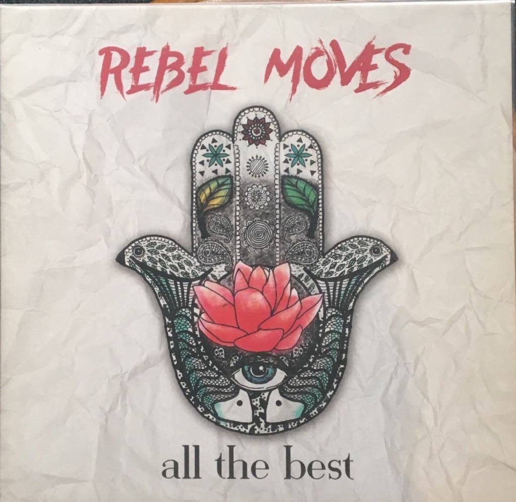Rebel Moves All The Best LP