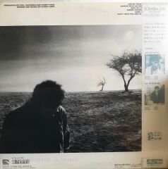 Corey Hart - Fields of Fire (Japon Baskı) LP