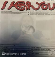 Peggy Gou - I Hear You (Renkli LP ) LP
