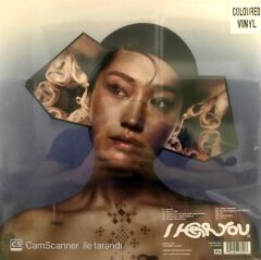 Peggy Gou - I Hear You (Renkli LP ) LP