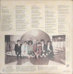 Waitresses I Could Rule The World If I Could Only Get The Parts LP
