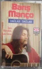 Barış Manço Dağlar Dağlar KASET