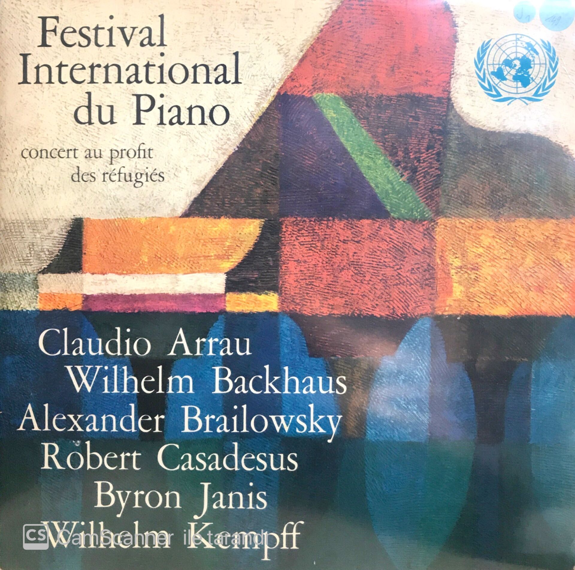 Festival International du Piano LP