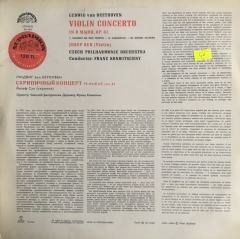 Beethoven  Josef Suk, Czech Philharmonic Orchestra, Franz Konwitschny ‎ Violin Concerto In D Major, Op. 61 LP