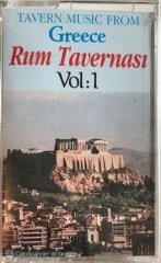 Taverna Music From Greece Vol.1 Rum Tavernası KASET