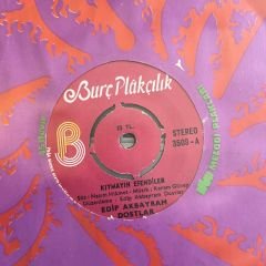 Edip Akbayram Dostlar - Kıymayın Efendiler 45lik