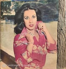 Hülya Süer LP