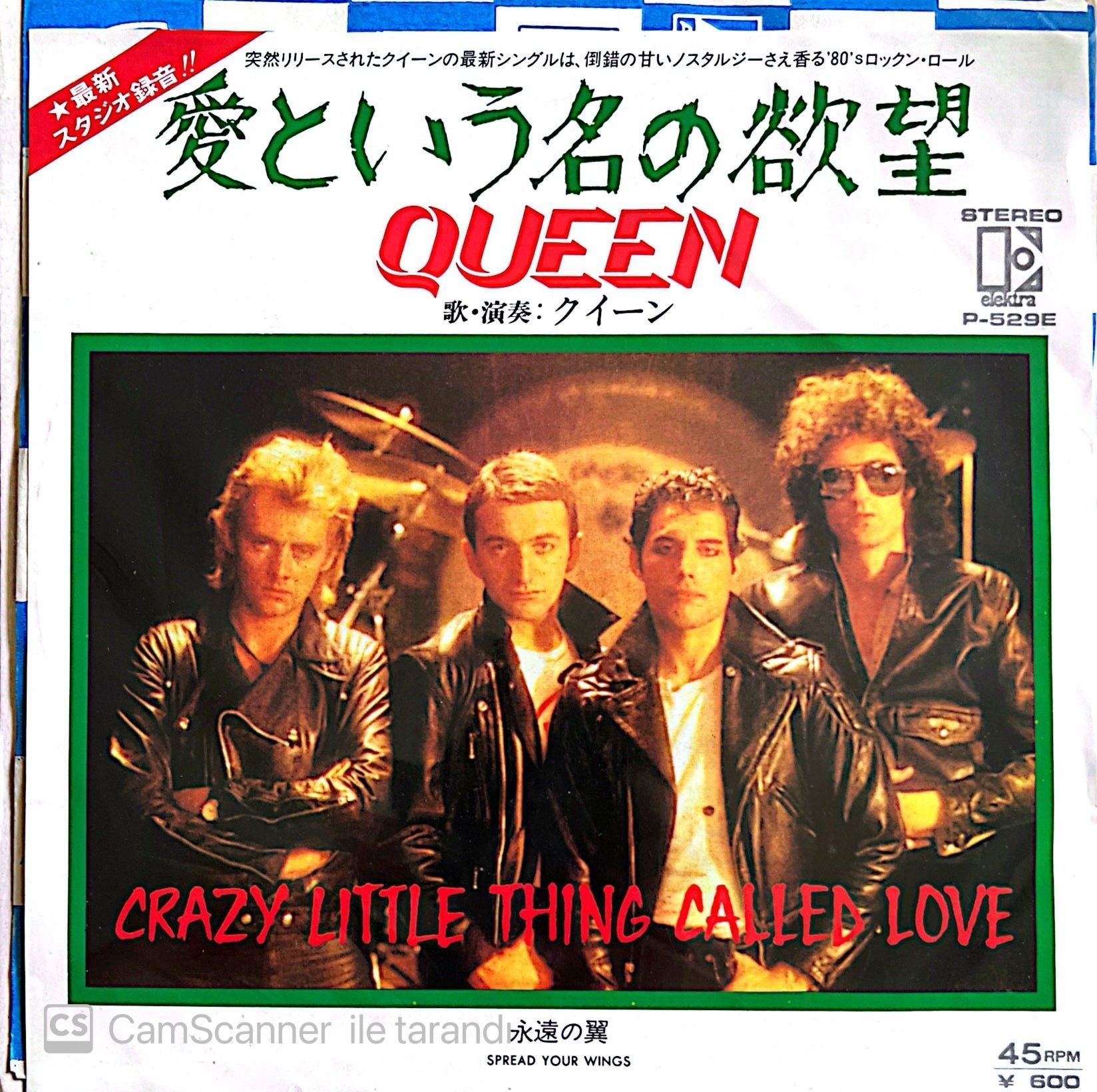 Queen - Crazy Little Thing Called Love 45lik (Japon Baskı)