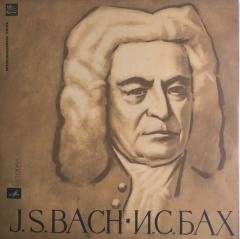 J.S. Bach Tatiana Nikolaeva English Suite No 1 İn A Major/ No 4 In F Major LP