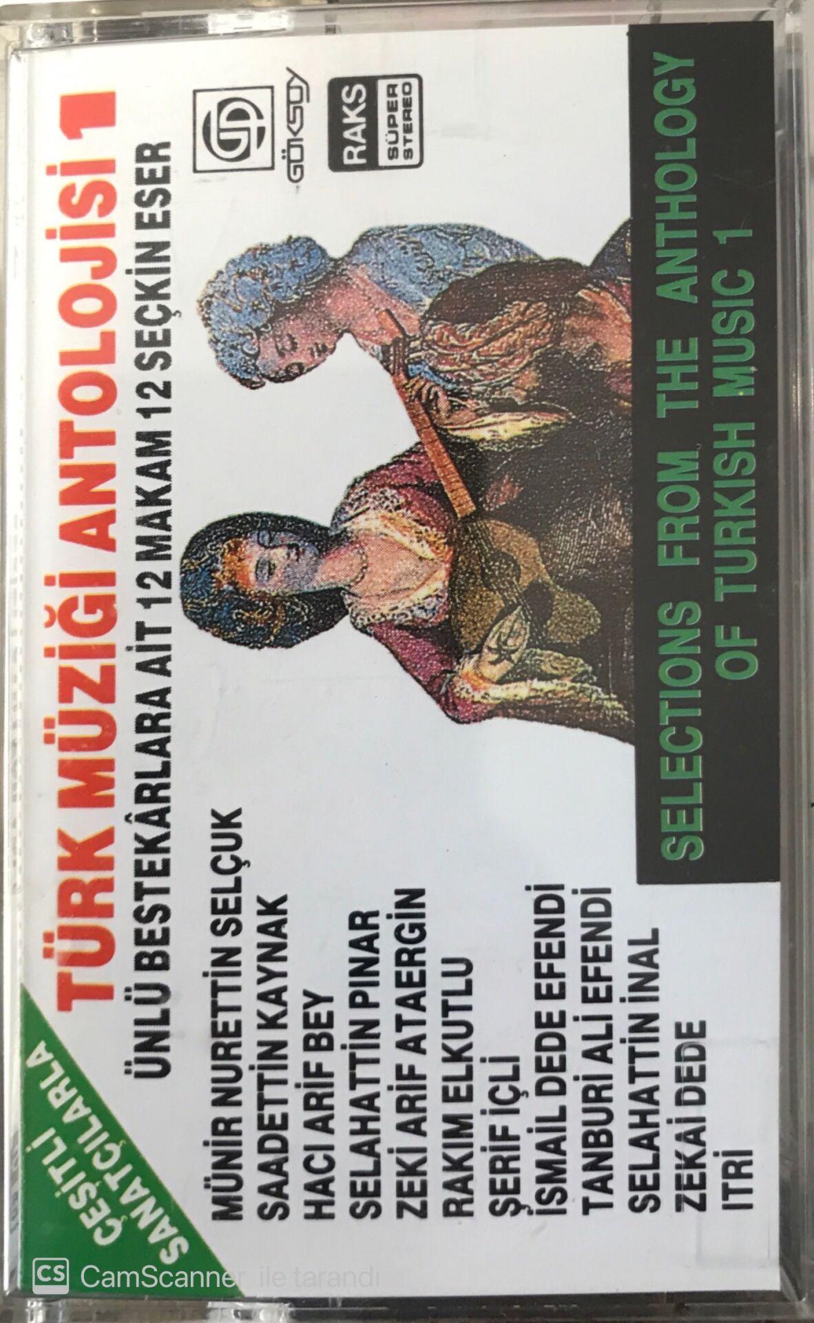 Türk Müziği Antolojisi KASET