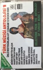 Türk Müziği Antolojisi KASET