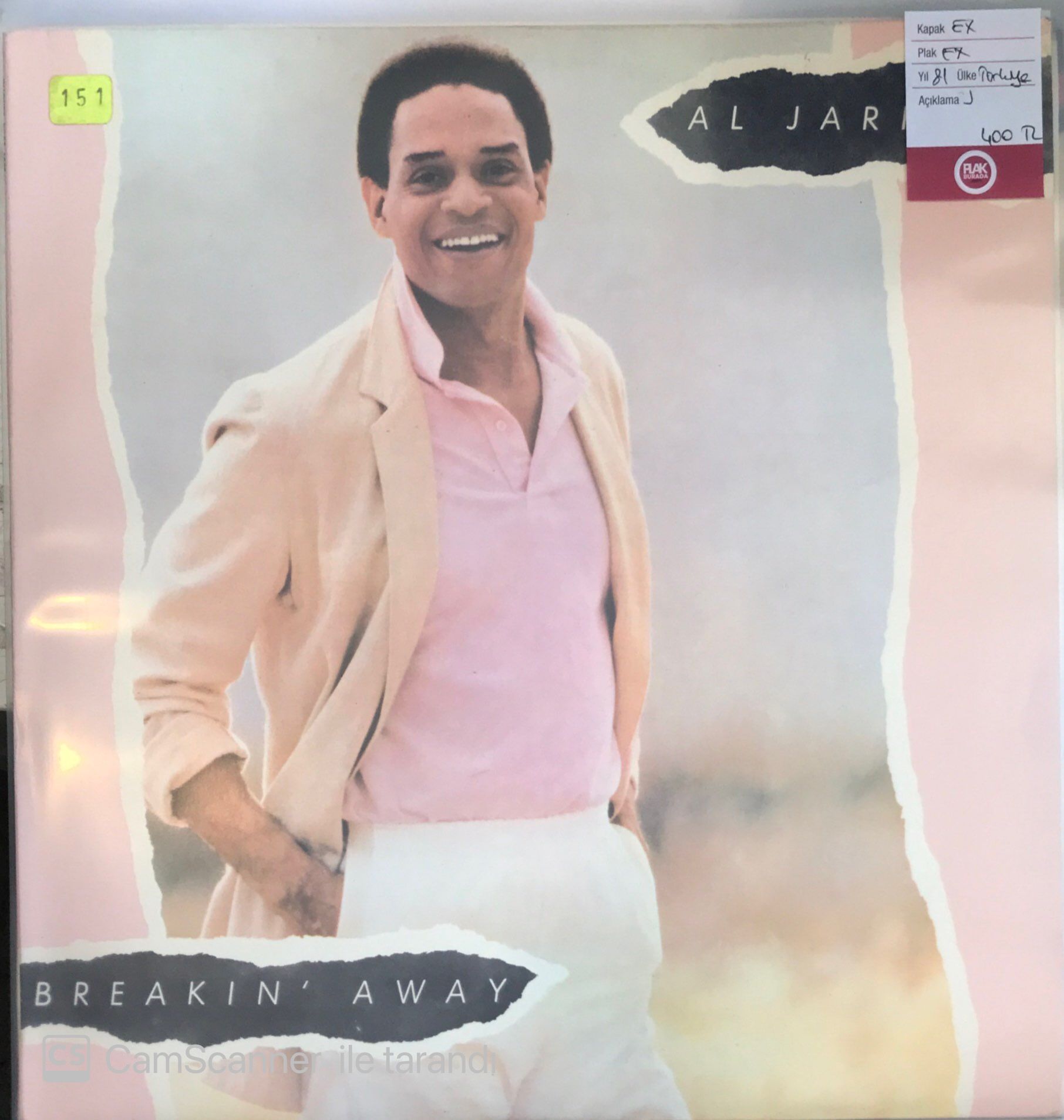 Al Jarreau Breakin' Away LP