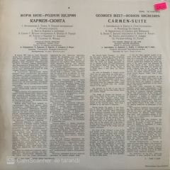 G. Bizet - R. Shchedrin Carmen-Suite LP