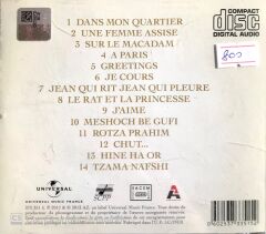 Riff Cohen / A Paris CD