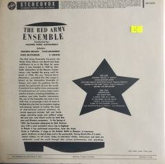 The Red Army Ensemble '' The Red Army Ensemble'' LP