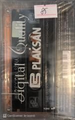 Müzeyyen Senar - Son Veda KASET