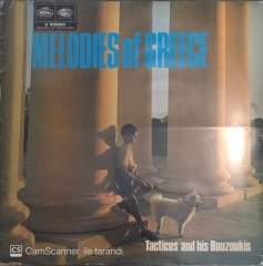 Melodies Of Greece LP