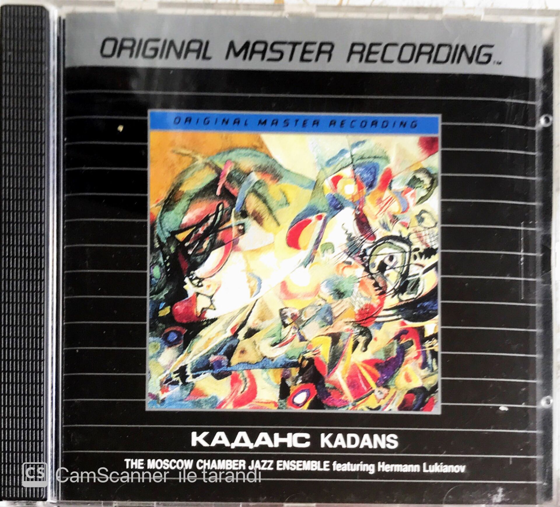 Kadans : The Moscow Chamber Jazz Ensemble - CD