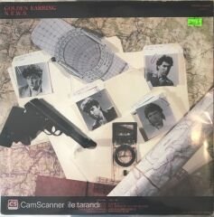 Golden Earring - North East West South LP