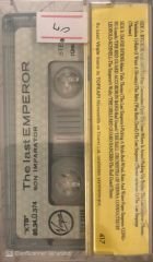 The Last Emperor Son İmparator KASET