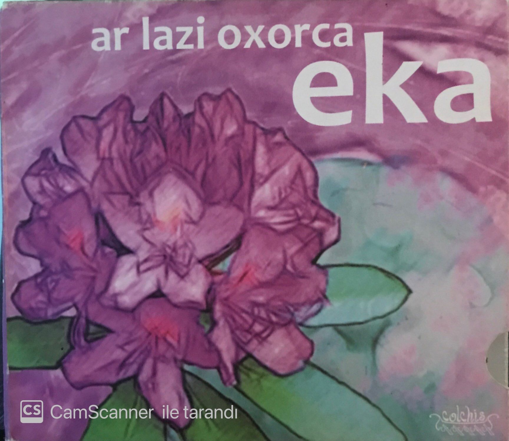 Ar Lazi Oxorca - Eka CD