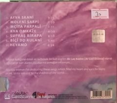 Ar Lazi Oxorca - Eka CD