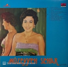 Müzeyyen Senar Segah Peşrev LP