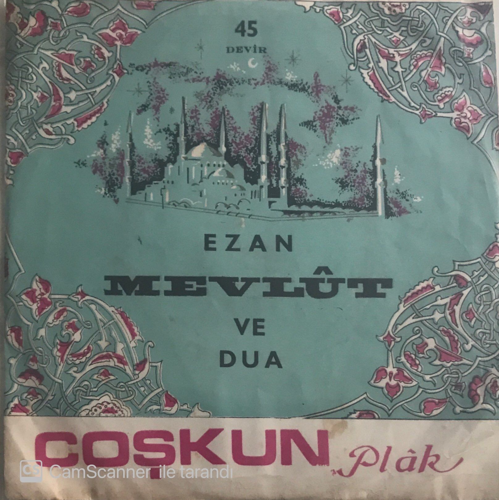 Ezan Mevlüt ve Dua Eşref Akhisarlı 45lik