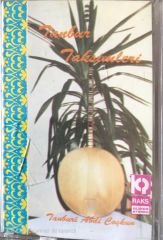 Tambur Taksimleri - Tamburi Abdi Coşkun KASET