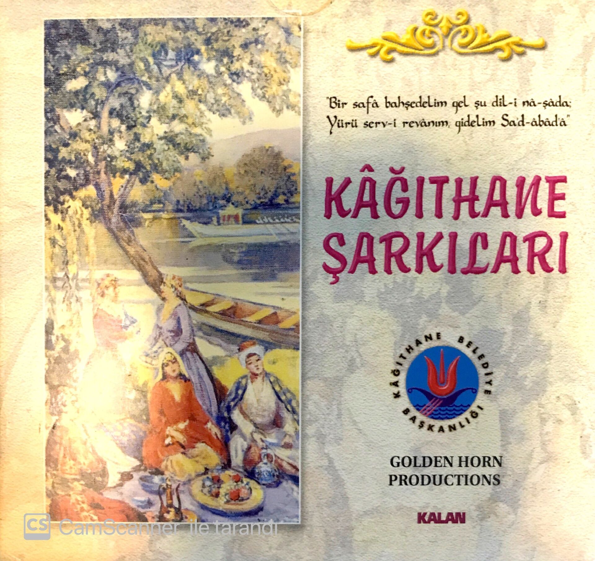 Kağıthane Şarkıları CD