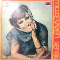 Müzeyyen Senar Bir Bahar Akşamı LP