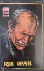 Aşık Veysel - Aşık Veysel KASET