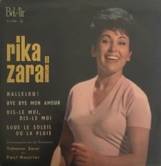 Rika Zarai Bye Bye Mon Amour 45lik