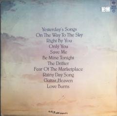 Neil Diamond On The Way To The Sky LP