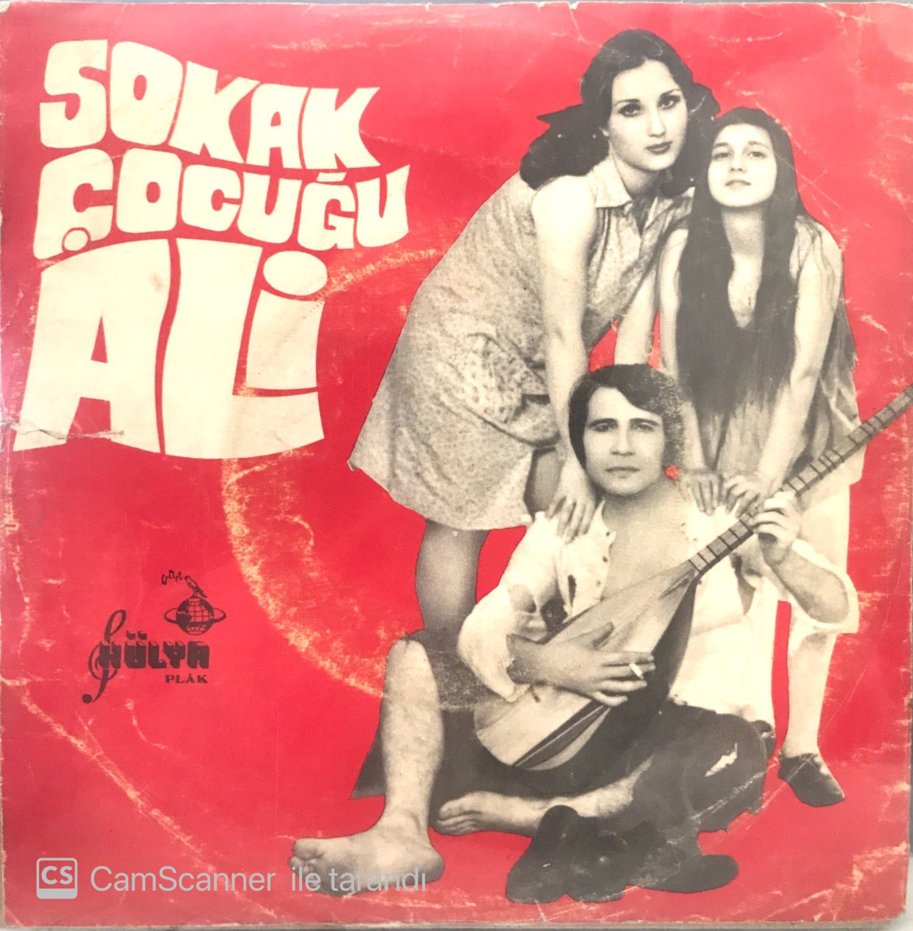Sokak Çocuğu Ali - Aşkımı Süpürmüşler 45lik