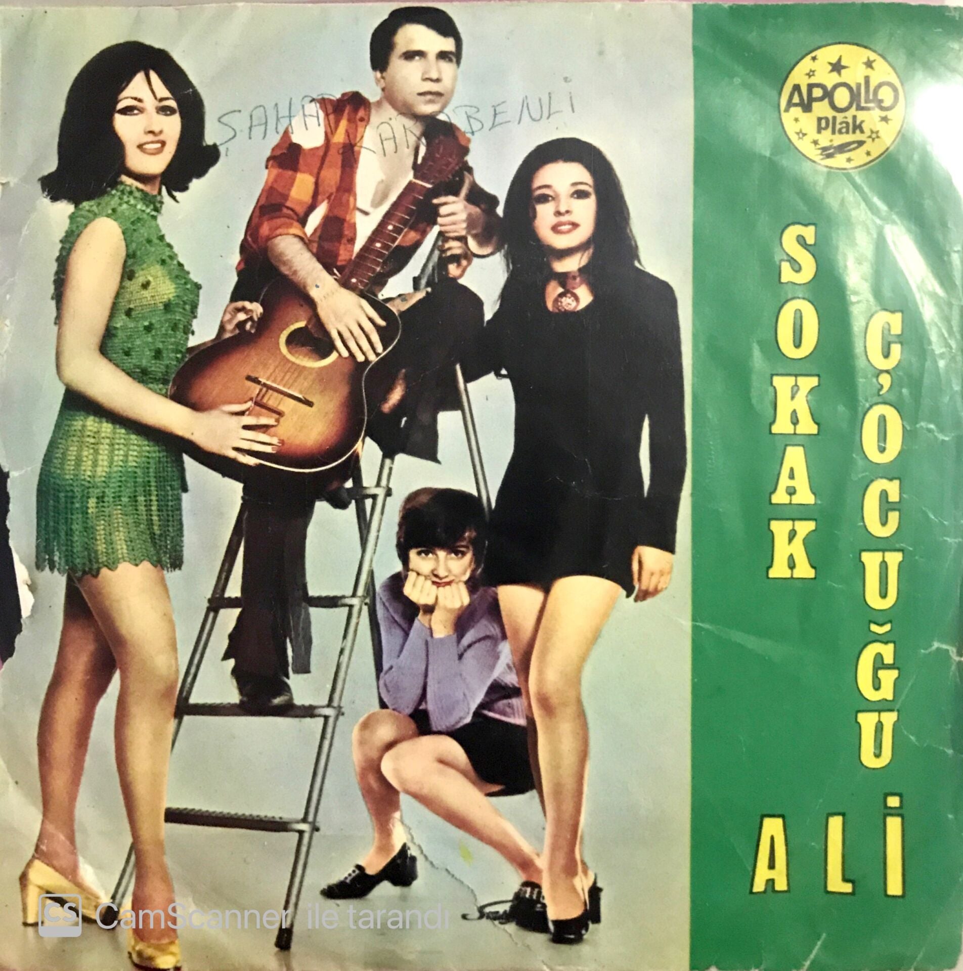 Sokak Çocuğu Ali - Aşkımı Süpürmüşler 45lik